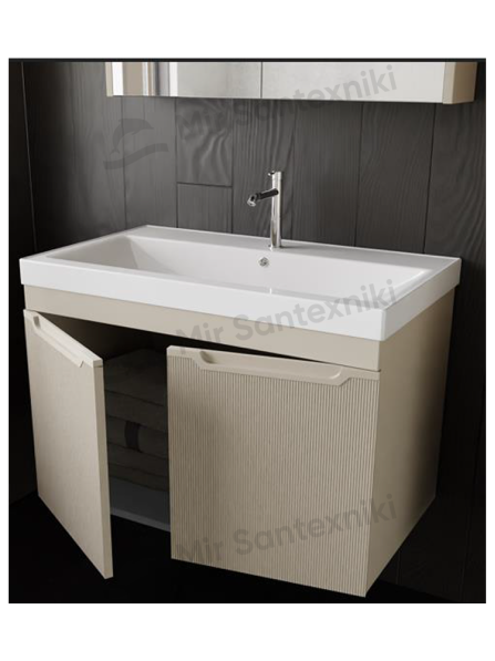 Комплект мебели для ванной комнаты BEGONVİL 60